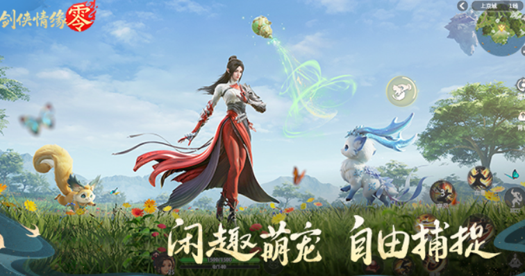 2025年年度最佳游戏下载介绍