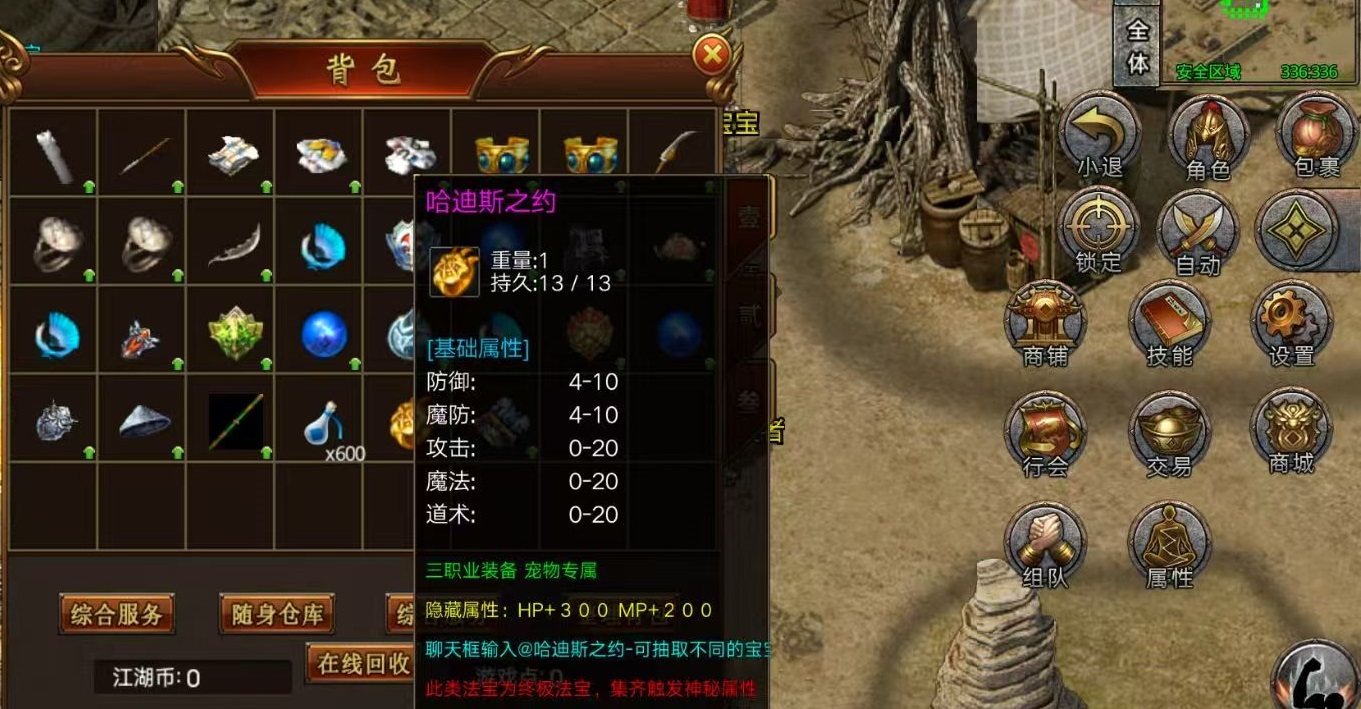 我本沉默下载链接推荐