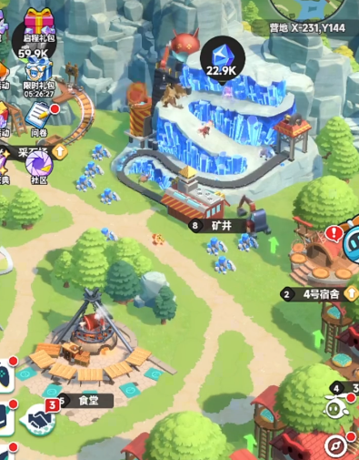 曙光重临钻石怎么获取 曙光重临钻石获取方法截图