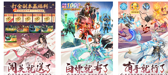 2025最佳游戏大全