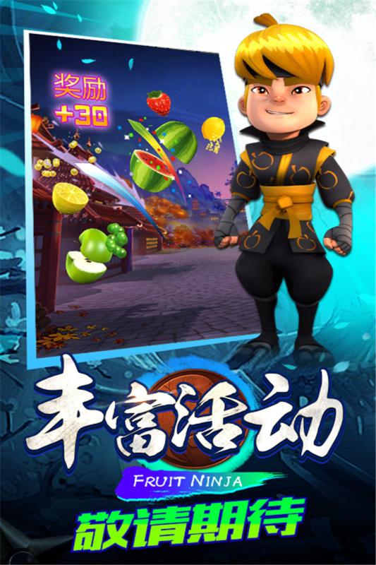 锻炼注意力集中的小游戏合集
