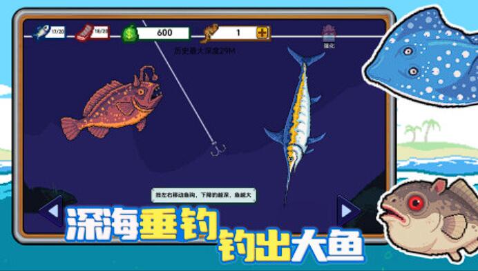 船类单机游戏有哪些