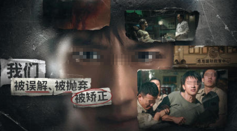 中国互动式电影游戏有哪几款 2025好玩的电影互动手游安卓下载分享截图