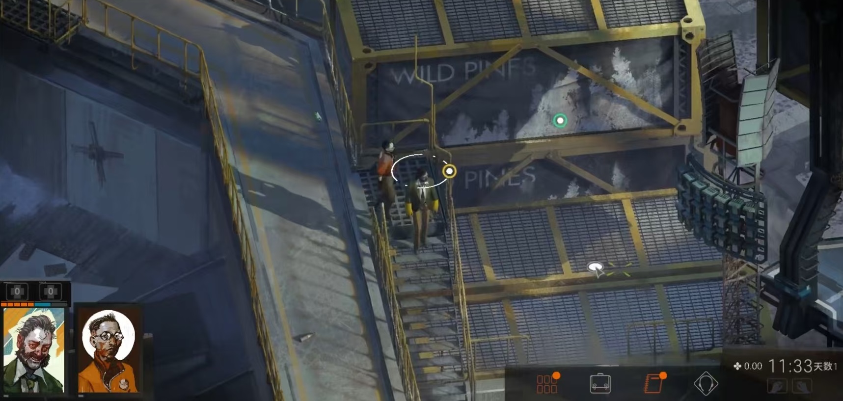 极乐迪斯科工会长在哪 极乐迪斯科工会长位置盘点截图