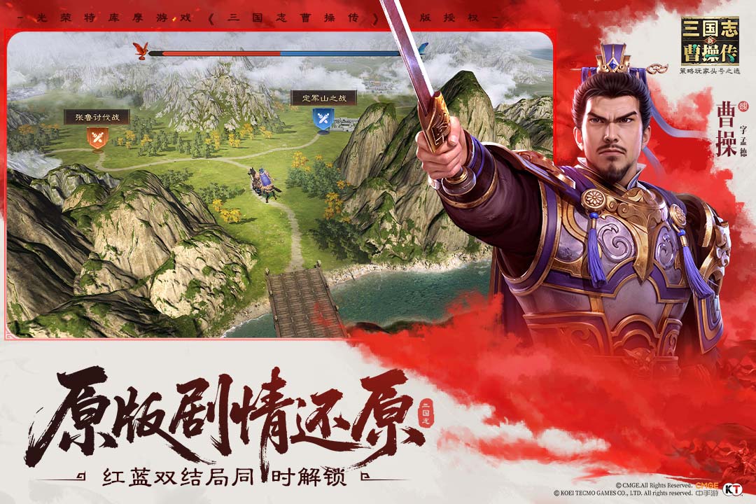 十款不用钱游戏app排行 2025火爆的的小游戏有哪几款截图