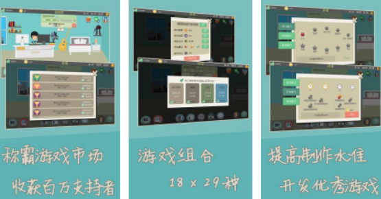 经典的独立小游戏有哪些