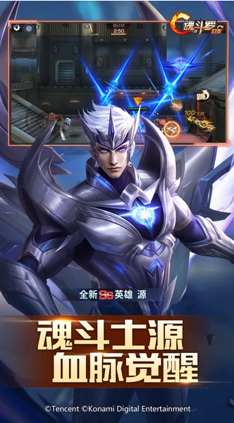 好玩的90年代经典游戏排行榜