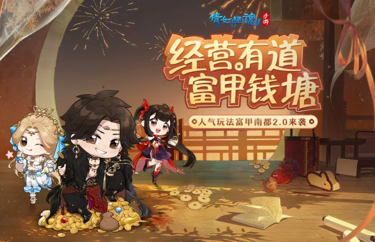 2005年的游戏有哪些值得玩
