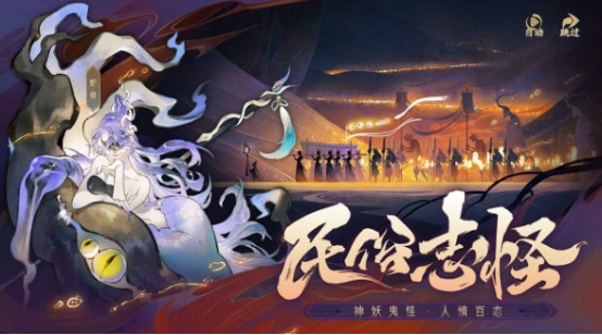 热门的爆火游戏推荐