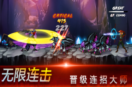 受欢迎的忍者游戏下载有哪些