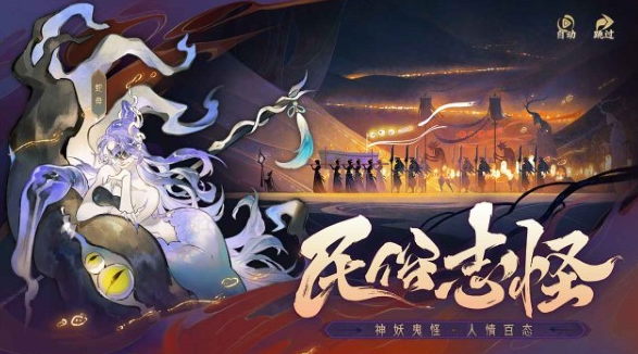 火爆的的爆火游戏分享 2025流行的爆火游戏下载推荐截图