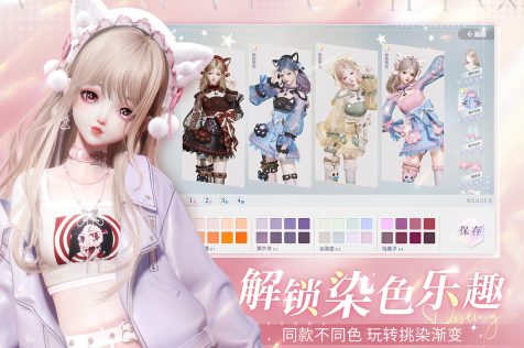 3d模拟美女游戏分享2025 最精彩的美女角色游戏手机版大介绍
