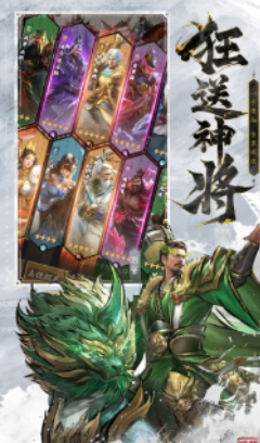 王者将魂公测日期什么时候 王者将魂公测日期指引