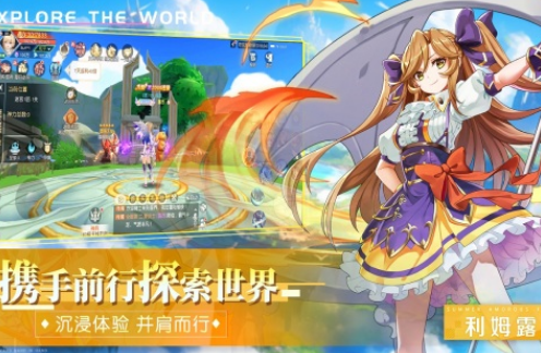 2025最火游戏手机版有哪几款 流行的火爆手游介绍截图