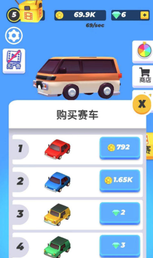 梦幻车途玩法盘点 梦幻车途好玩吗