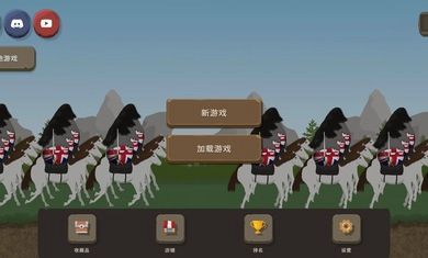 2025波兰球所有游戏有哪些