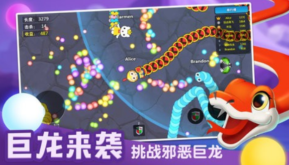 受欢迎的多人对战手机游戏有哪几款 2025耐玩的多人对战小游戏介绍截图