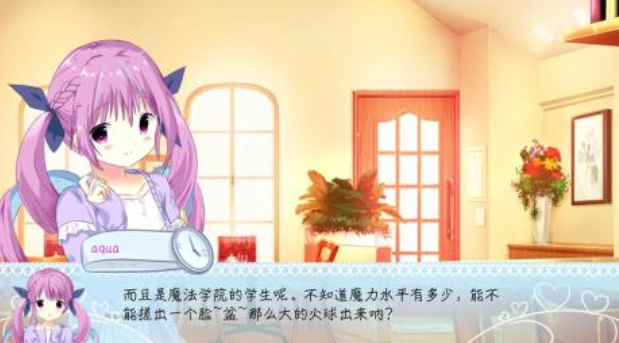 流行的galgame榜单9官网下载 不用钱的美少女游戏before_12025截图