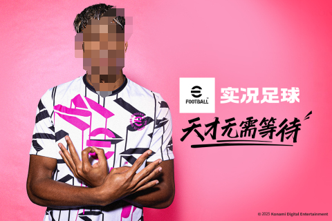 第一视角足球游戏排行分享 2025必玩的第一视角足球游戏有哪几款截图