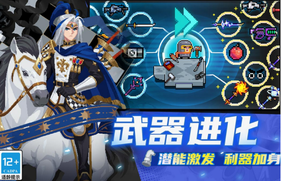 有一个游戏2d横版闯关游戏叫什么