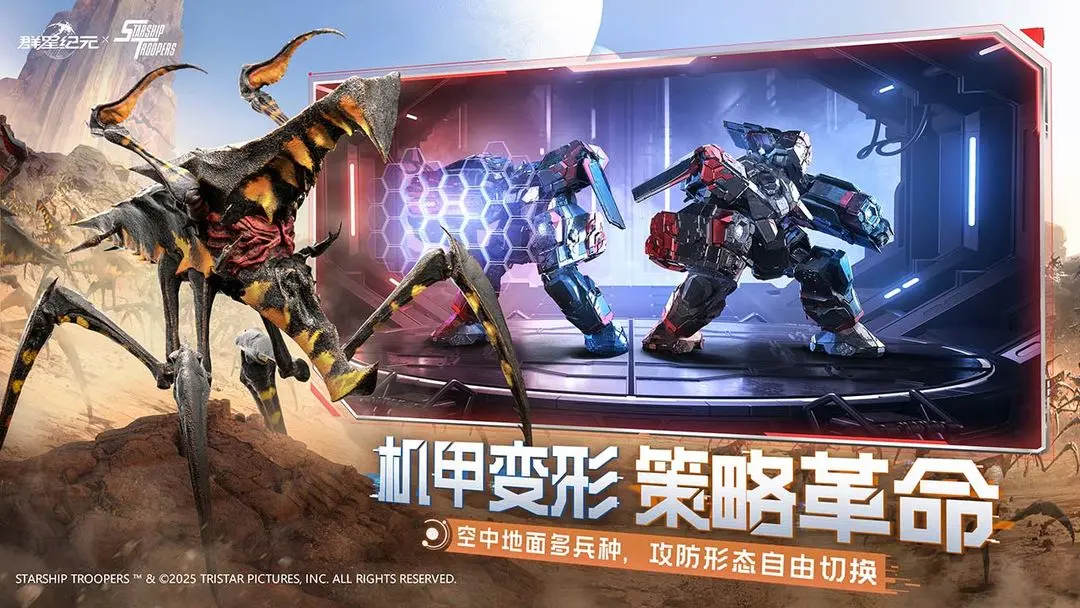 耐玩的安卓机器人游戏合集