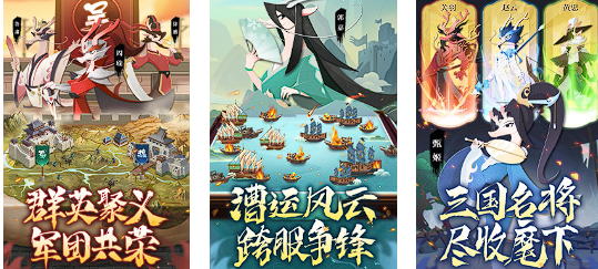 2025最佳游戏合辑 高人气游戏手机版推荐截图
