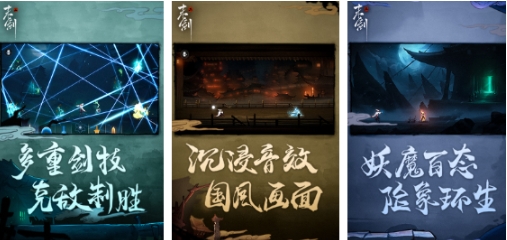 飞机上无需网络的游戏有哪几款 高人气的不用网络游戏汇总2025截图