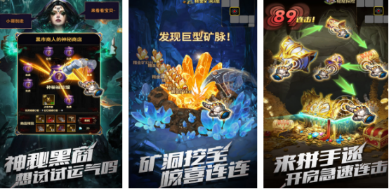 流行的免费版手游有哪些