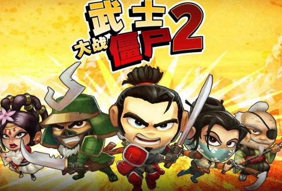 2013不用网络小游戏哪个值得下载 单机手机游戏合辑截图