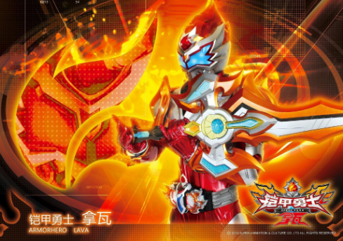 有什么铠甲勇士正版游戏 2025铠甲勇士的榜单9before_1