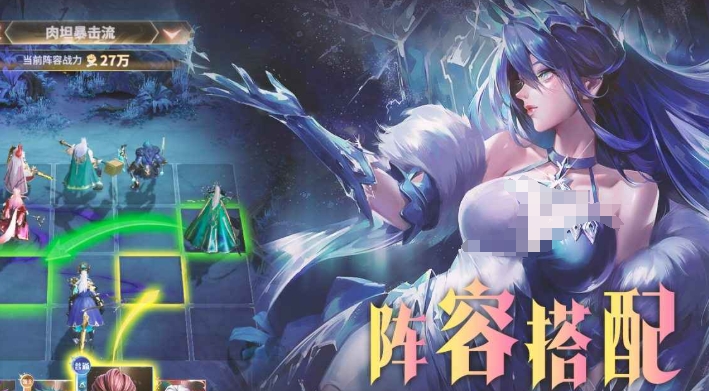 进击的勇者下载方式
