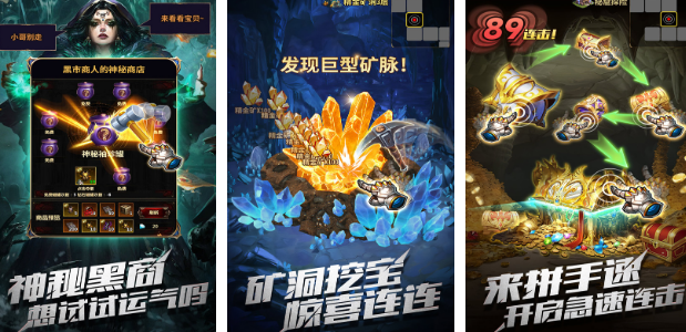 流行的不用钱版游戏手机版有哪几款 2025高人气免费手游合辑截图