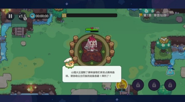 香香猪大冒险玩法盘点 香香猪大冒险好玩吗