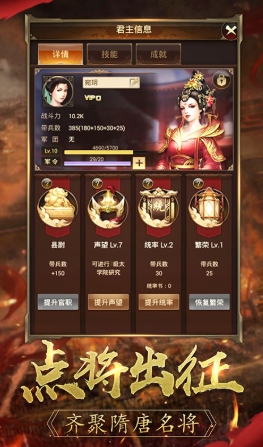 逐鹿玛法下载方式介绍