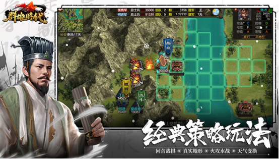 剧情好的rpg单机游戏有哪些