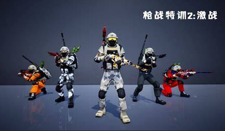类似和平精英的游戏下载介绍2025
