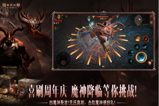 国外3a游戏大作排行