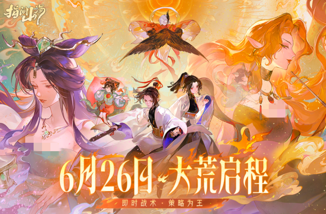热门的清冷美人游戏盘点2025