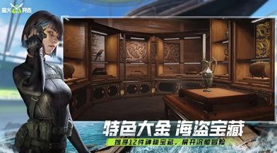 2024年最好玩的手游游戏有哪些