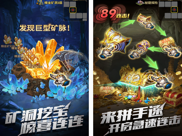 新游戏手机版2025有哪几款 流行的手游安卓下载合辑截图