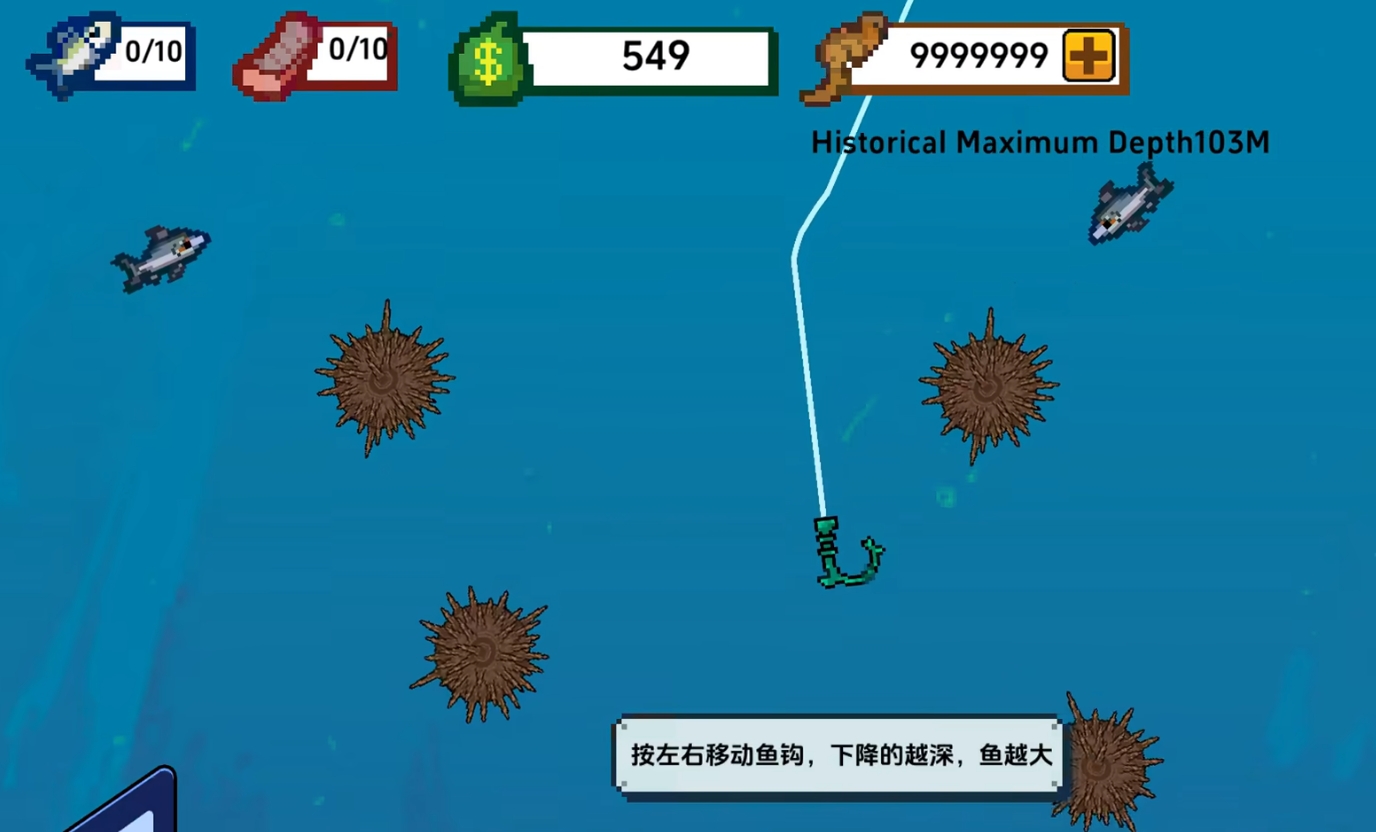 小人和小船海龟怎么投喂 小人和小船海龟投喂盘点截图