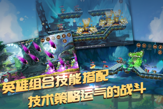 砰砰对决公测时间 砰砰对决什么时候上线截图