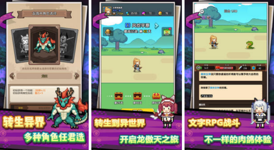 高人气的单机游戏最高难度有哪些