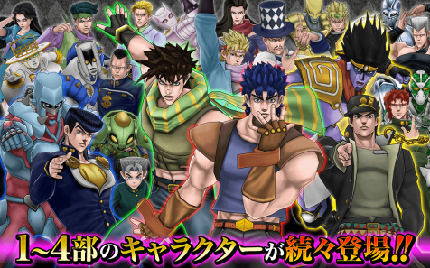 jojo的奇妙冒险2d游戏推荐2025