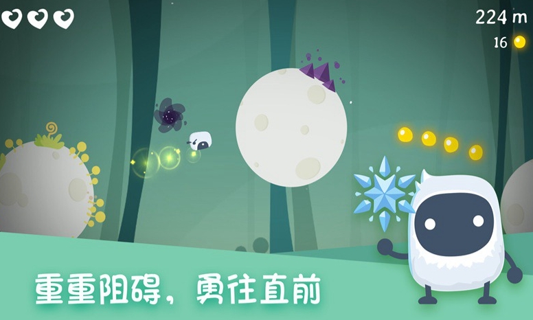 精灵秘语下载方式盘点 精灵秘语预约地址截图