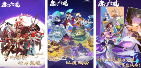 2025角色扮演手游在哪里下载