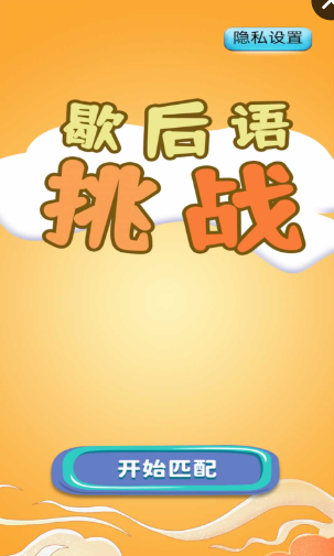 好玩较小的单机游戏推荐