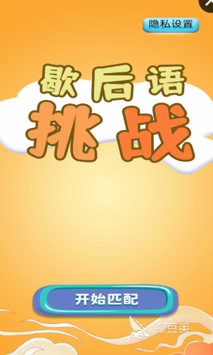 2026年好玩又小巧的不用网络手机游戏分享