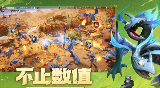 2025手机游戏排行榜前十名