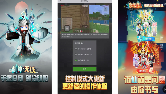 受欢迎的组队不用网络游戏有哪几款 2025流行的组队单机游戏手机版排名截图
